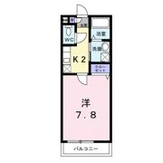 アザレア伊万里Ⅱの間取り画像