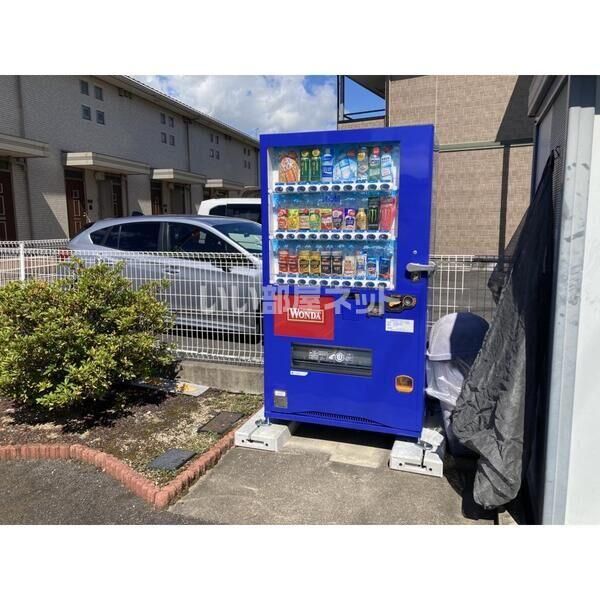 近くに施設あり