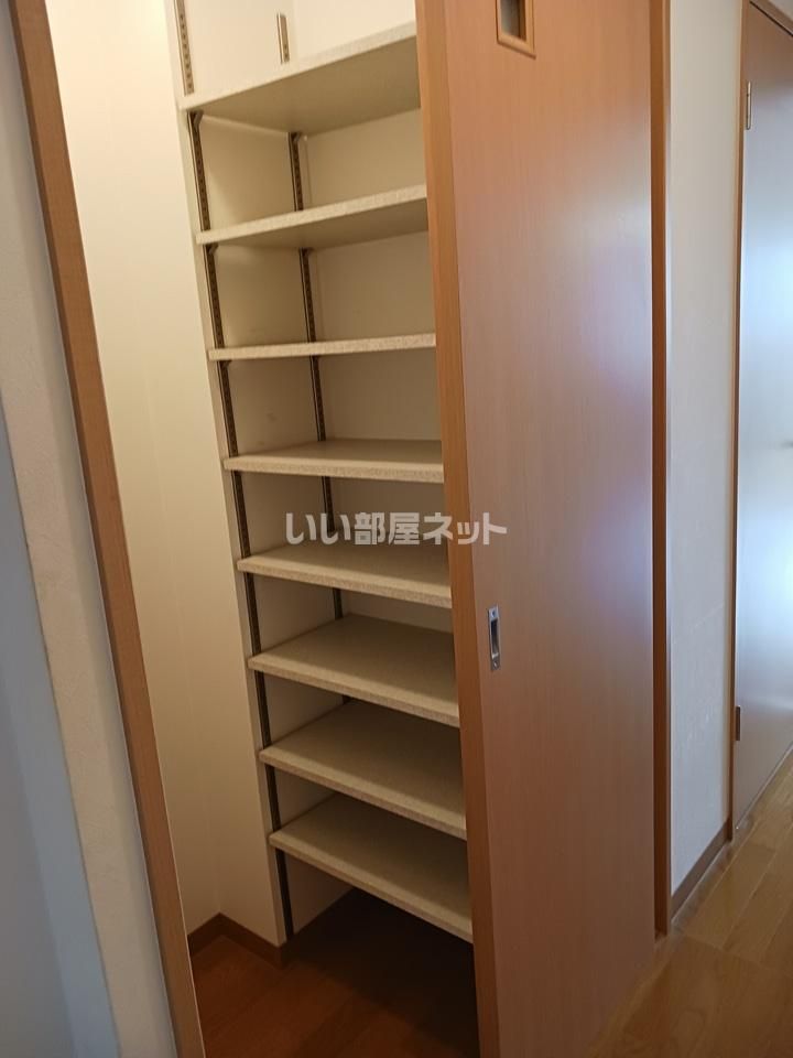収納