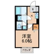 SKYFRATの間取り画像