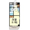プランドール城見通の間取り画像