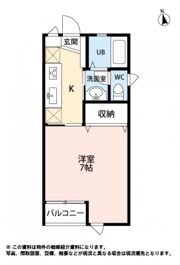 シオンコートの間取り画像
