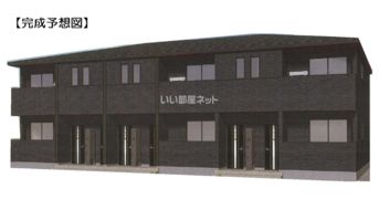 木と風の外観画像