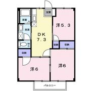 メゾン東鷲宮の間取り画像