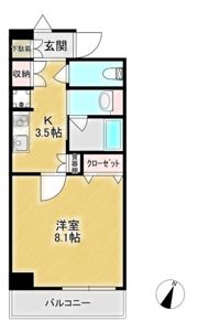 SAikyo SAKURAGI BLの間取り画像
