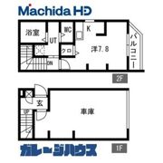 あんしん+VieM太平寺13-1025(ガレージハウス)の間取り画像