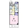 アビタシオン・Mの間取り画像
