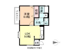 ハピネスの間取り画像