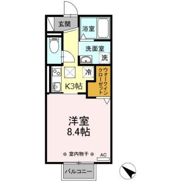 パプリカの間取り画像