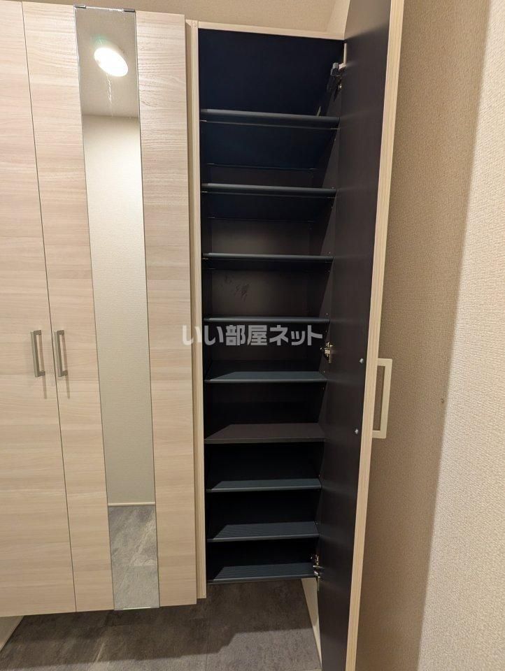 収納
