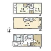 町屋戸建の間取り画像