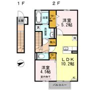 アーバン上の原の間取り画像