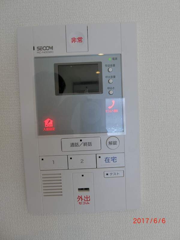 セキュリティ