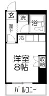 信和マンションの間取り画像