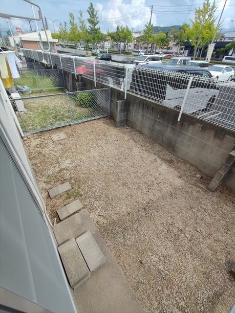 庭