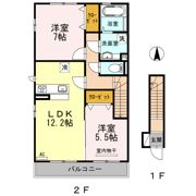 グランディール東原 E棟の間取り画像