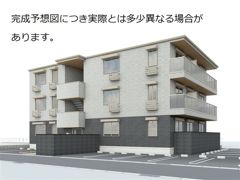 ラ・ココルの外観画像