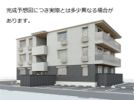 ラ・ココルの外観