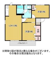 ベルメゾンの間取り画像