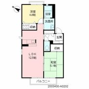ディアス芦屋 A棟の間取り画像