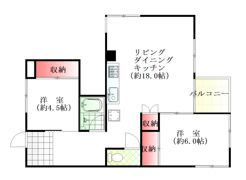 龍王ハイツの間取り画像