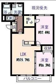 夢番地弐番館の間取り画像