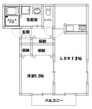 イーストパークB棟の間取り画像