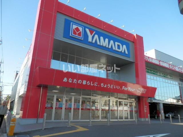 近くに施設あり