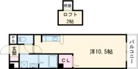 サンアビテの間取り画像