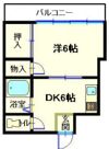 第1今井ビルの間取り画像