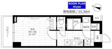 ステージグランデ生田駅前の間取り画像