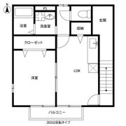 アムール Sakuraの間取り画像