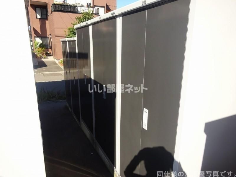 その他