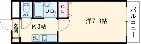 サングランデ2ndの間取り画像