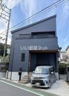 厚木市上荻野貸家の間取り画像