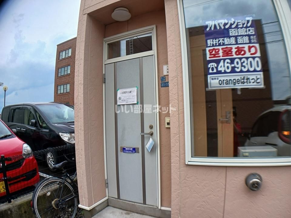 エントランス