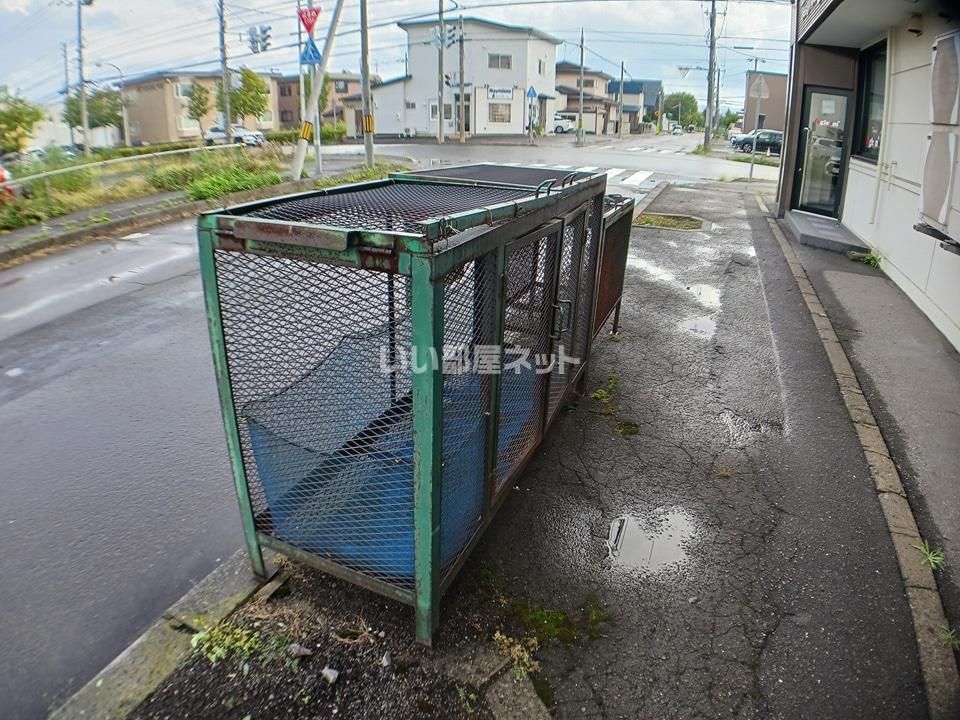 その他