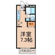 ラ・メゾン プチフォーレの間取り画像