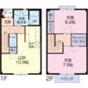 明日香Bの間取り画像