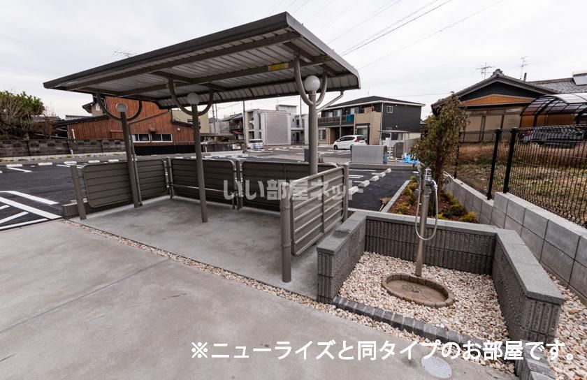 近くに施設あり