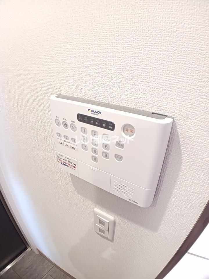 セキュリティ