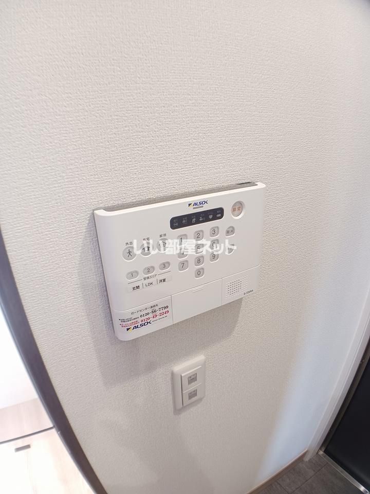 セキュリティ
