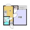 みすずコーポⅢの間取り画像