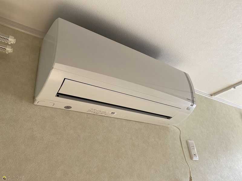 メゾン・ド・マロン_その他_0