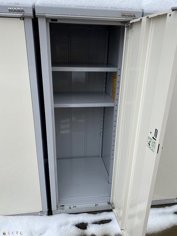 メゾン・ド・マロン_その他_4