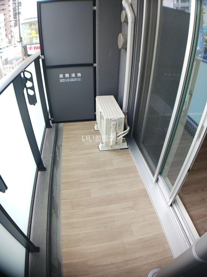 ベランダ・バルコニー