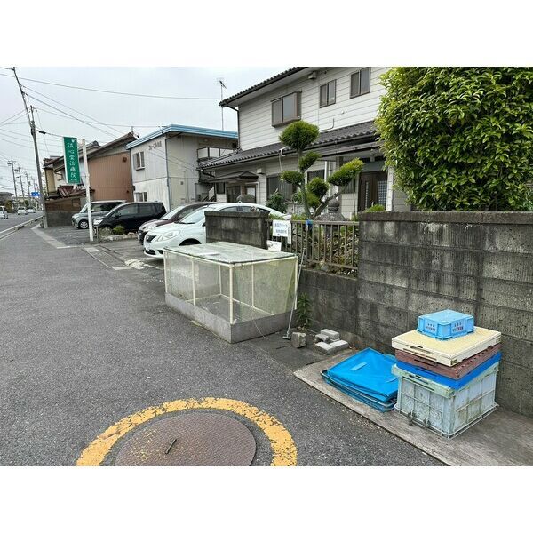 その他