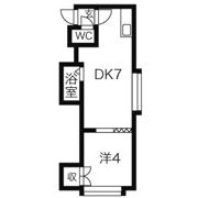 クルーズハウス南郷A棟の間取り画像