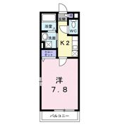 アザレア伊万里Ⅱの間取り画像