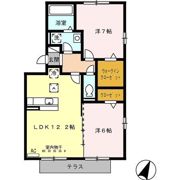 ハピネス コスモの間取り画像
